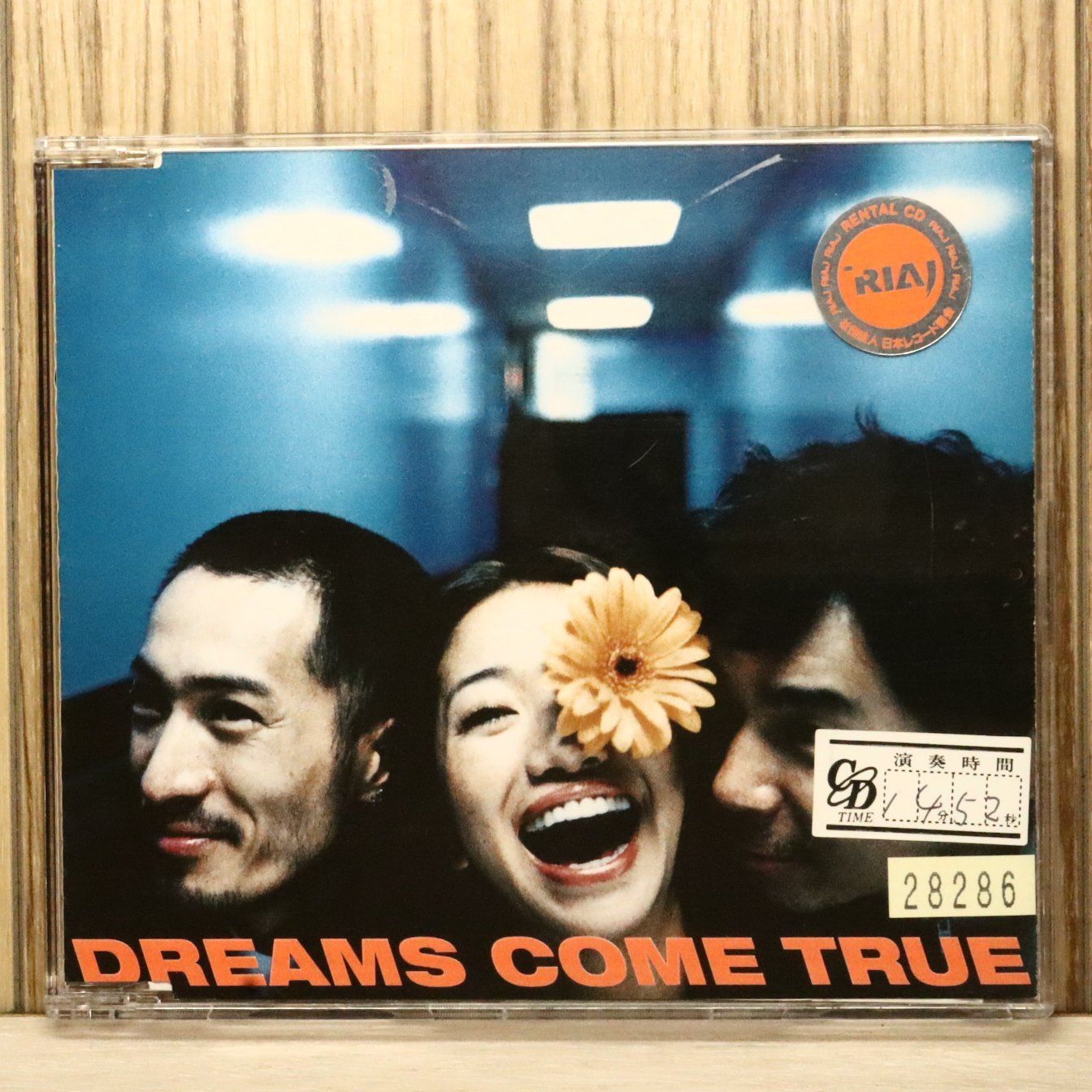 国内盤CD☆ドリームズ・カム・トゥルー/DREAMS COME TRUE□ いつのまに