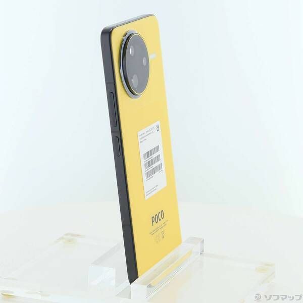 中古品〕 POCO F7 Ultra 512GB イエロー MZB0K3ZJP SIMフリー【276