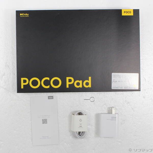 中古品〕 POCO Pad 256GB グレー Wi-Fi【258】 - メルカリ