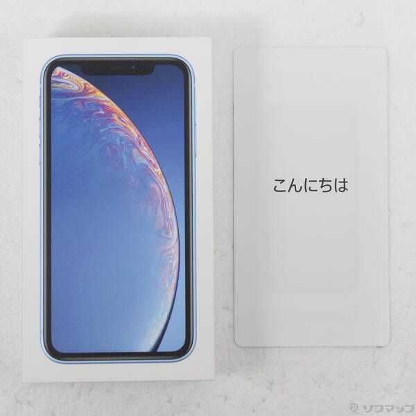 中古品〕 iPhoneXR 128GB ブルー MT0U2J／A SIMフリー【262】 - メルカリ