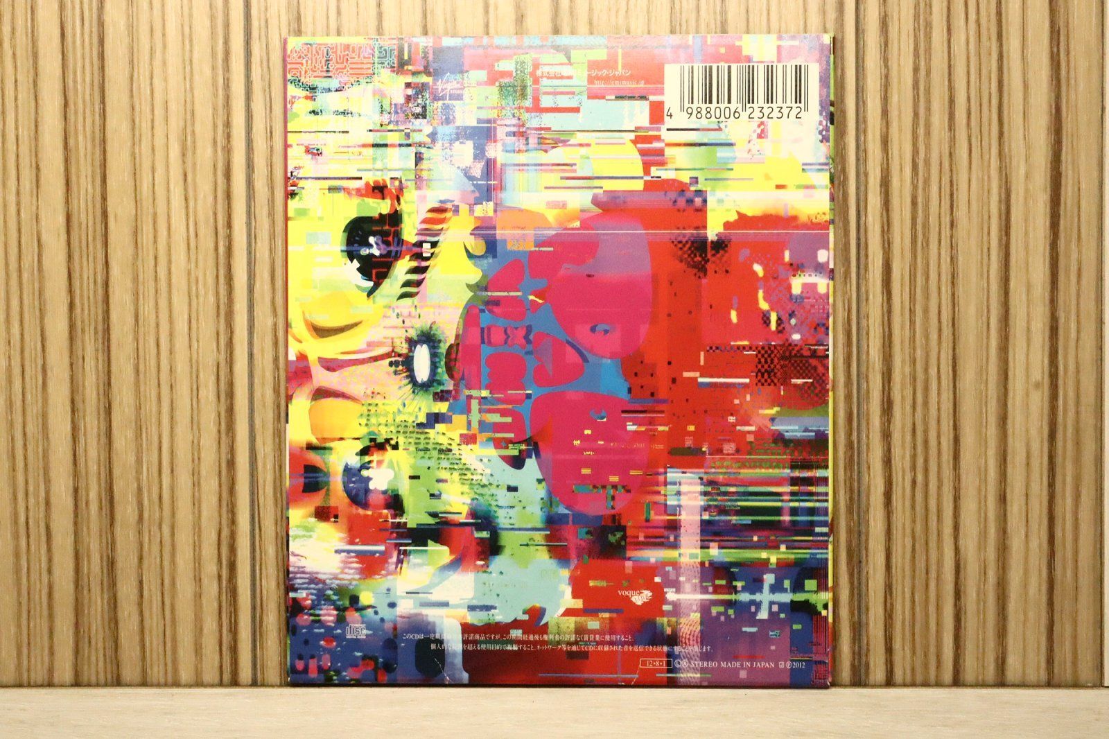 国内盤CD☆ラッドウィンプス/RADWIMPS□ シュプレヒコール(初回生産