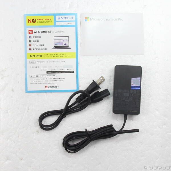 中古品〕 Surface Pro (2017) 〔Core i5／8GB／SSD256GB〕 FJX-00031