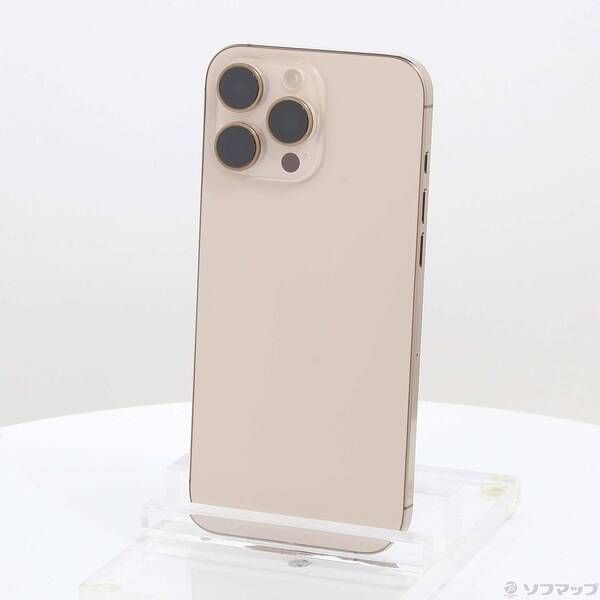 中古品〕 iPhone16 Pro Max 512GB デザートチタニウム MYWN3J／A SIM
