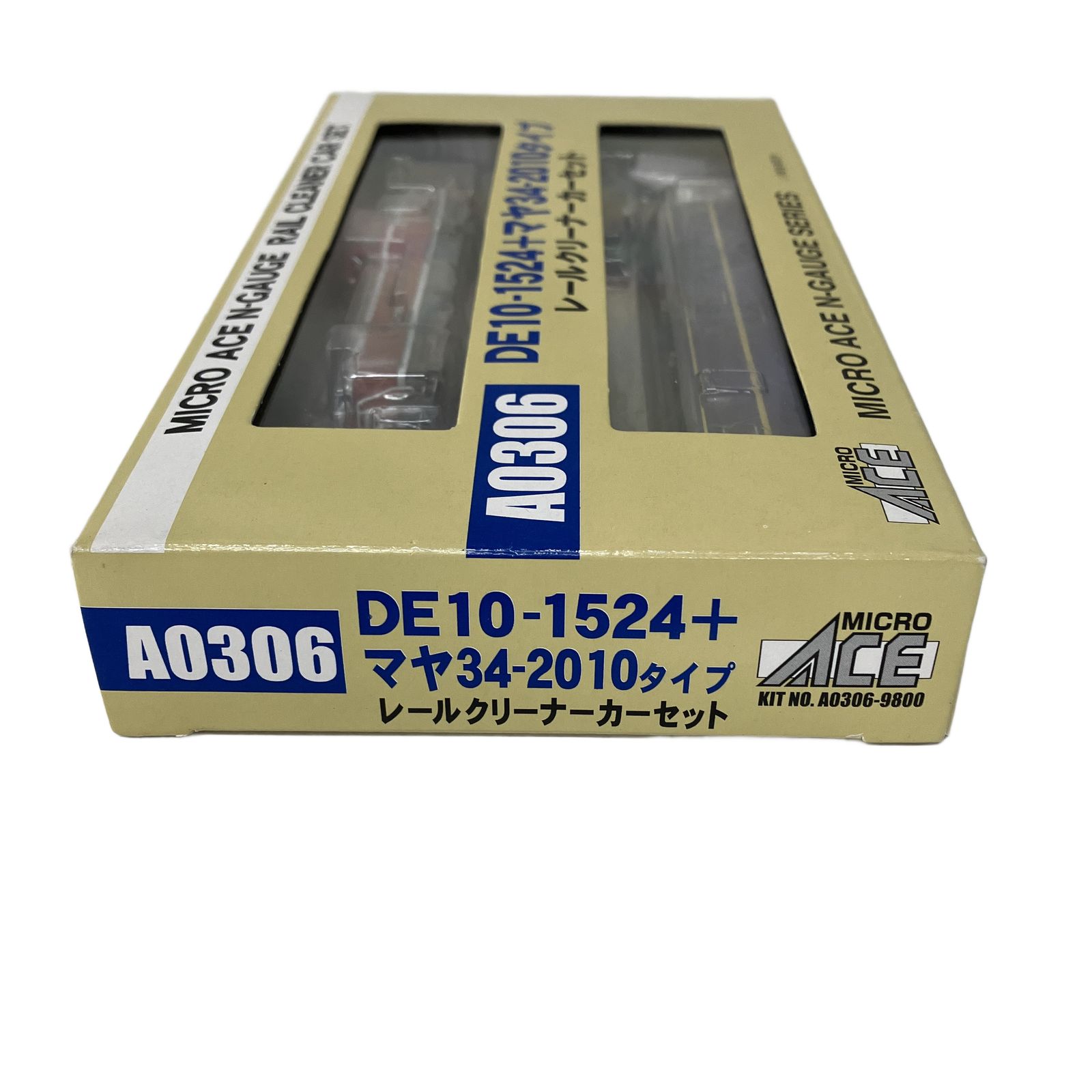 MICRO ACE A 0306 DE 10-1524 マヤ34-2010タイプ 2両セット Nゲージ 鉄道模型 マイクロエース 筆塗り Nゲージ 