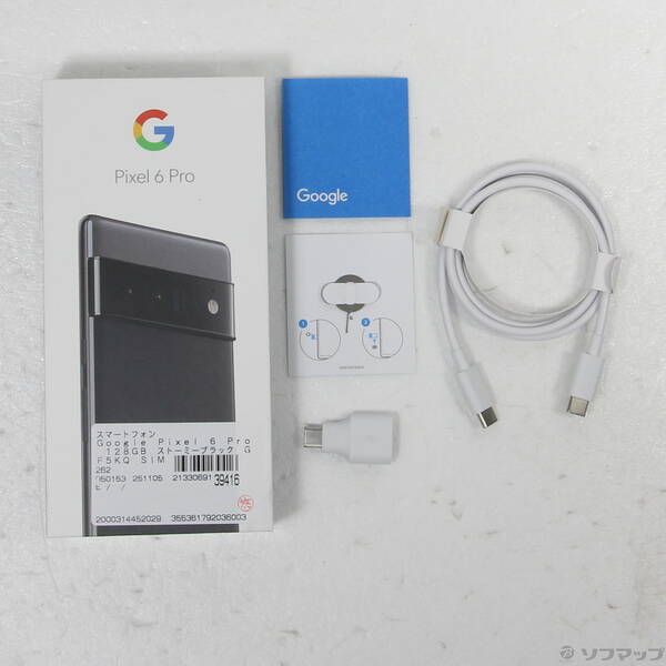 中古品〕 Google Pixel 6 Pro 128GB ストーミーブラック GF5KQ SIM