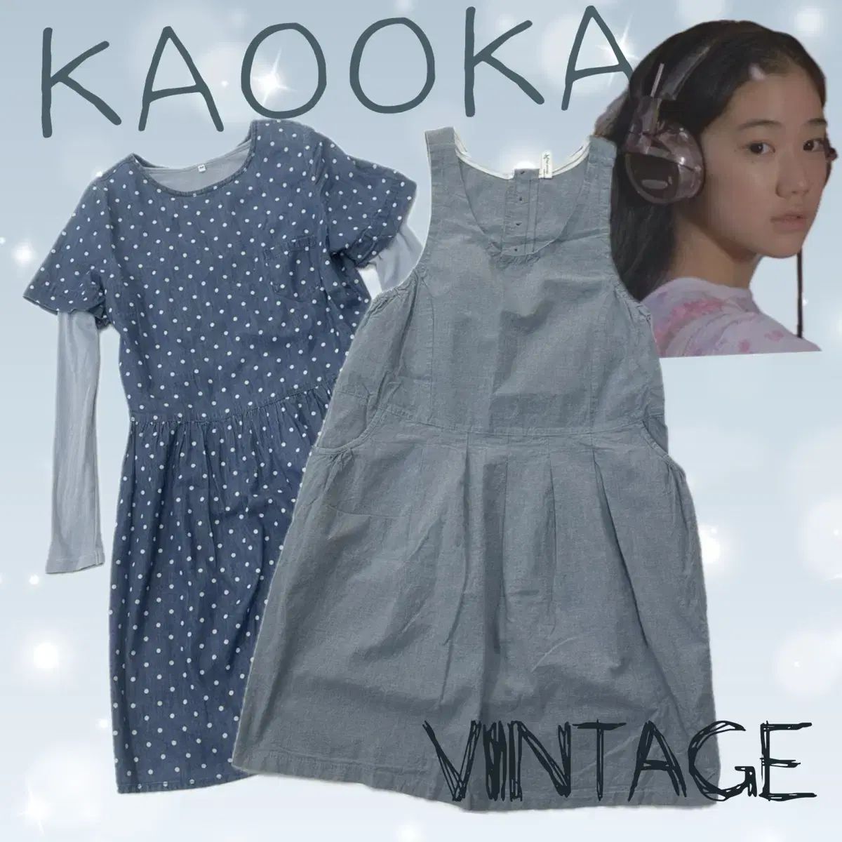 日本 ヴィンテージ はぐみ ドット レイヤード ワンピース ミディ丈 レトロ 森ガール コーディネートセット