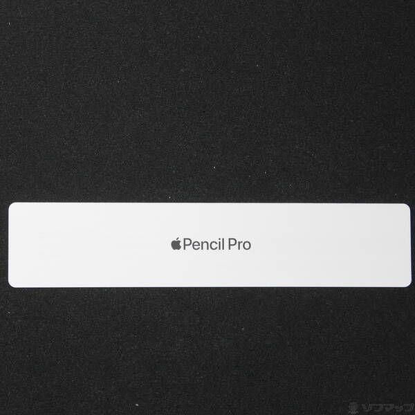 中古品〕 Apple Pencil Pro MX2D3ZA／A【258】 - メルカリ