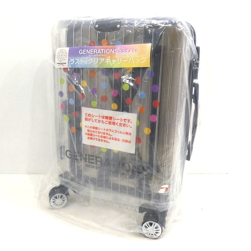 小牧店】未使用 GENERATIONS クリアキャリーバッグ 一番くじ ラスト