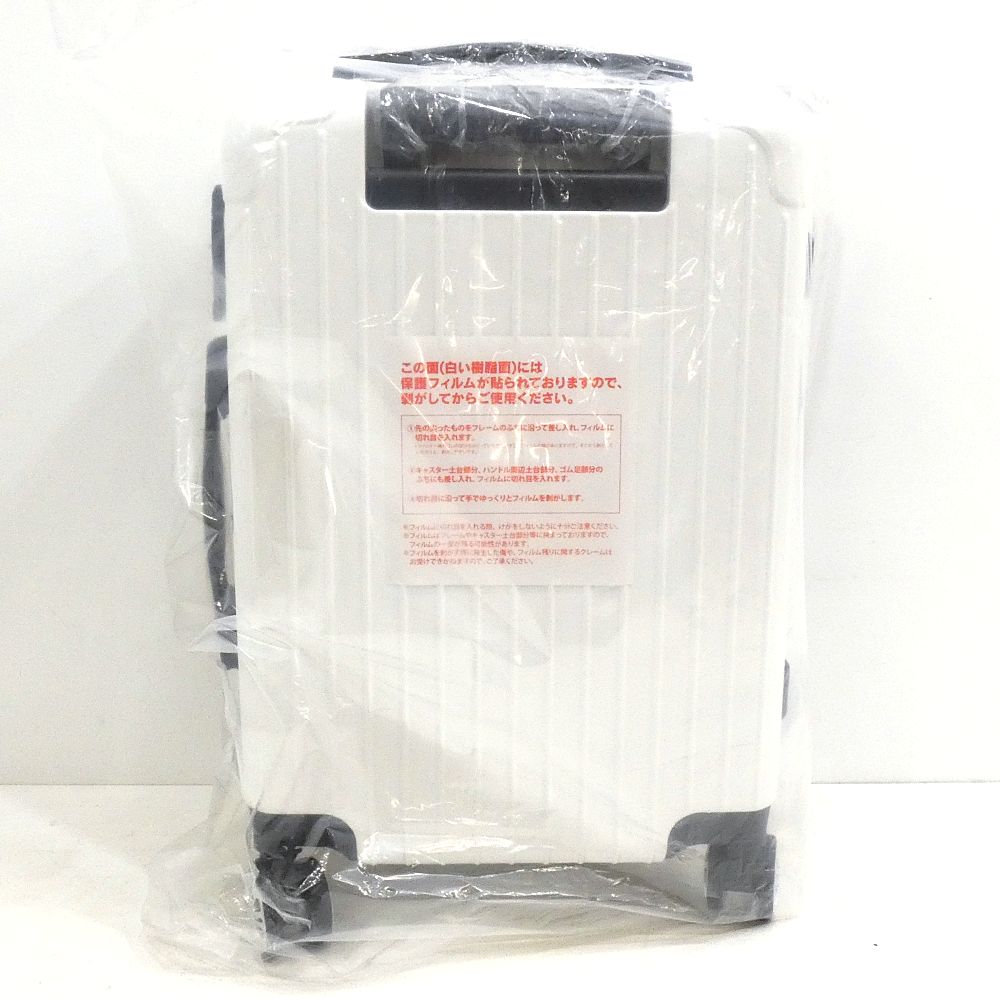 小牧店】未使用 GENERATIONS クリアキャリーバッグ 一番くじ ラスト