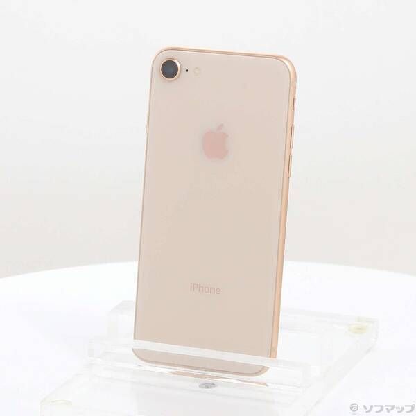 品〕 iPhone8 64GB ゴールド MQ7A2J/A SIMフリー【247】 【公式通販】 品〕 iPhone8 64GB ゴールド MQ7A2J/A SIMフリー【247】 【公式通販】
