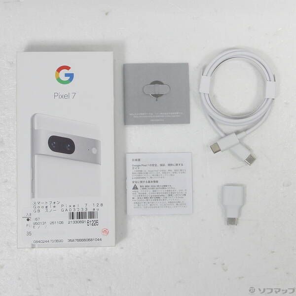 中古品〕 Google Pixel 7 128GB スノー GA03933 au SIMフリー【297