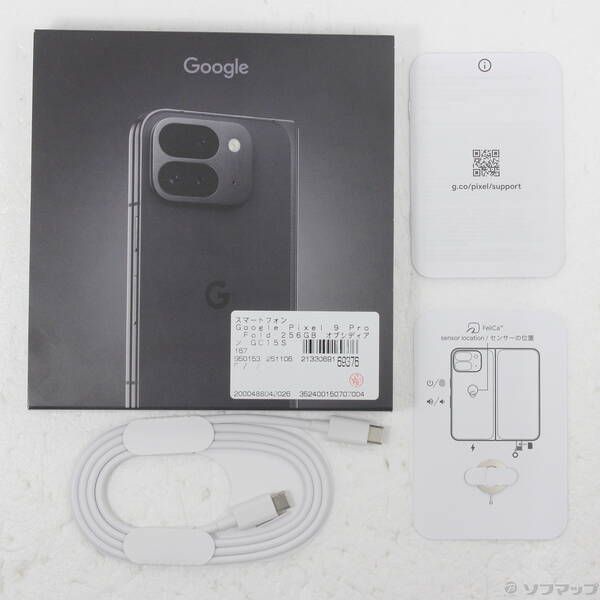 中古品〕 Google Pixel 9 Pro Fold 256GB オブシディアン GC15S SIM