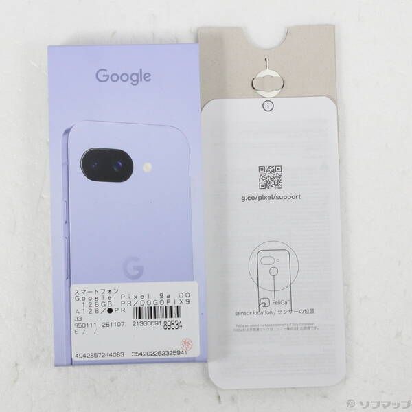 中古品〕 Google Pixel 9a 128GB アイリス G3Y12 docomo SIMフリー