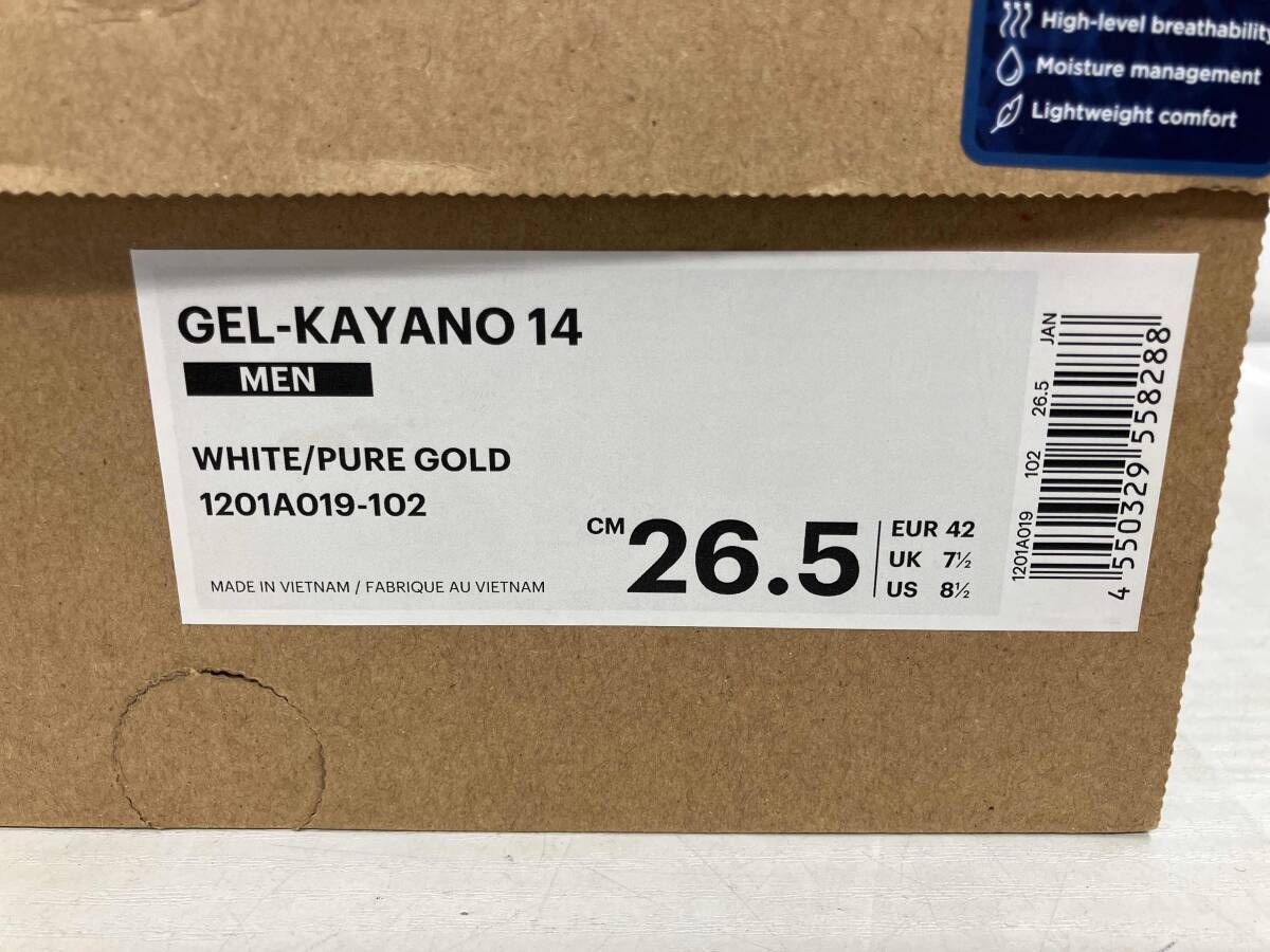 ASICS／GEL KAYANO 14／1201A019-102／26.5cm／箱有／アシックス 