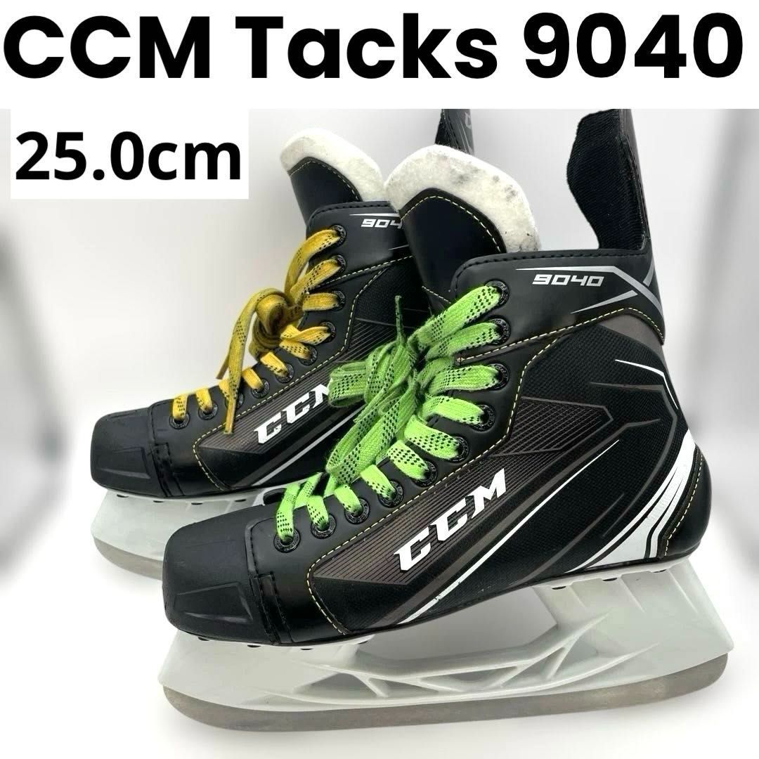 国鉄 通票入れ＋通票セット 本革 実使用品 鉄道部品