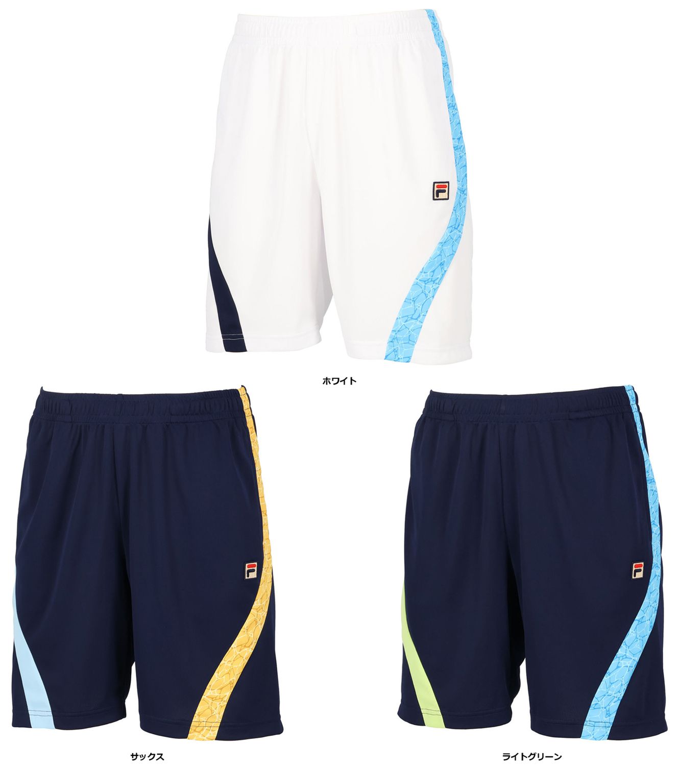 フィラ FILA テニス ハーフパンツ  VM5683 01 ホワイト