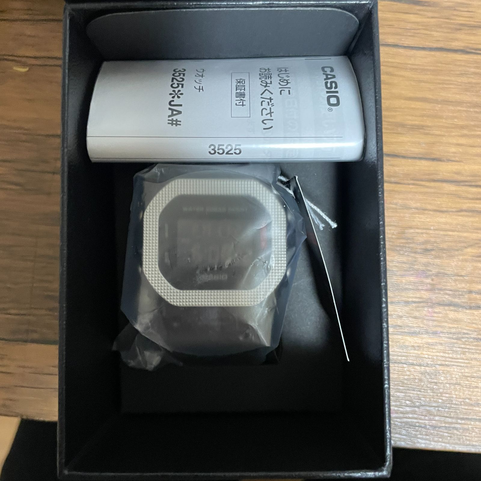 G shock GM 5600 BM 1 JF 腕時計