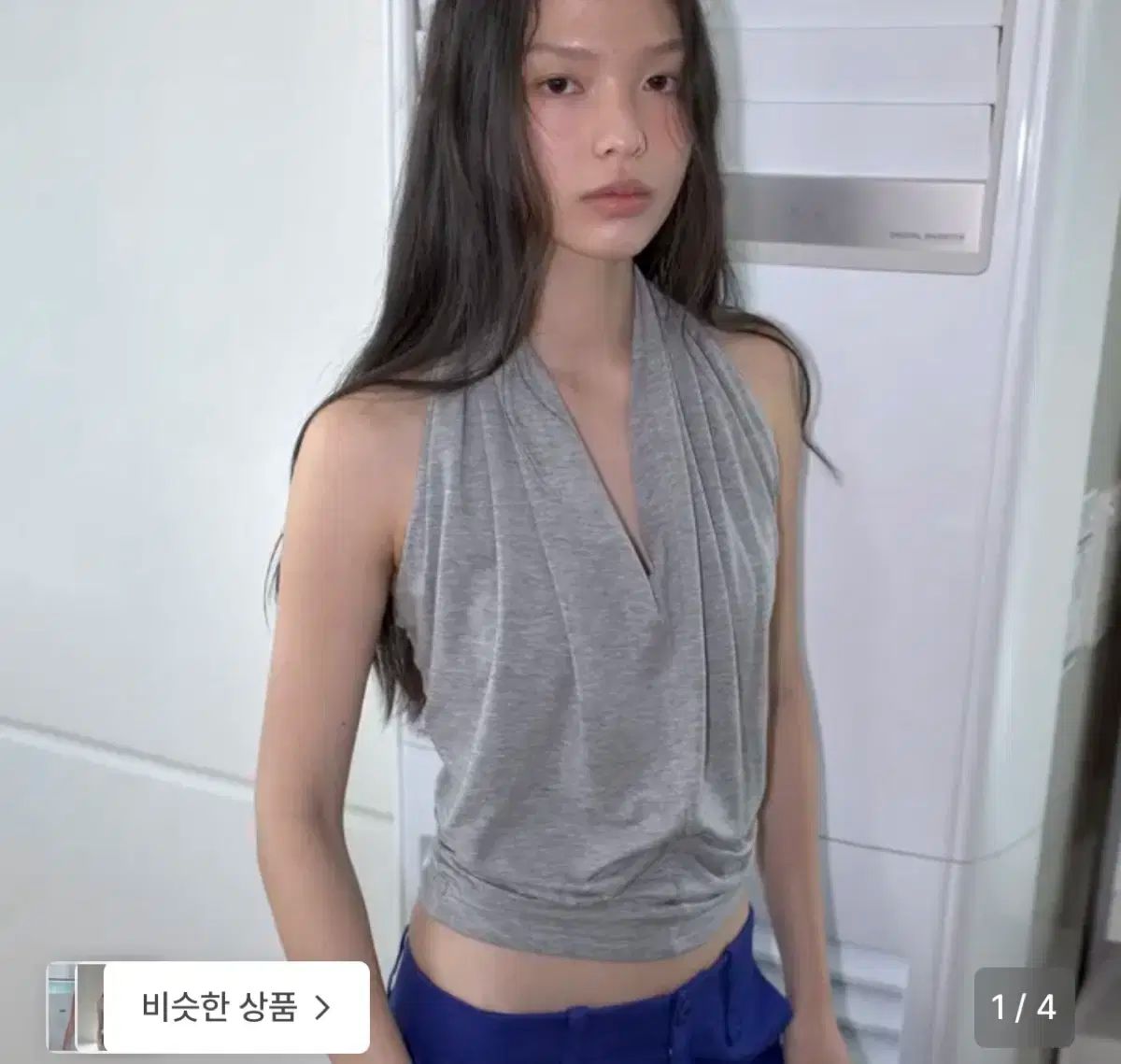 オーバデューフ ドレープ ホルターネック ノースリーブ