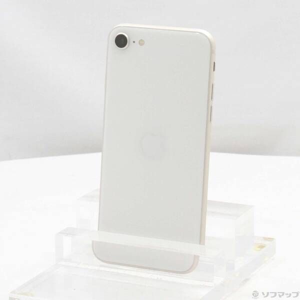 〔 品〕 iPhone SE 第3世代 128 GB スターライト MMYG 3 J A SIMフリー 297