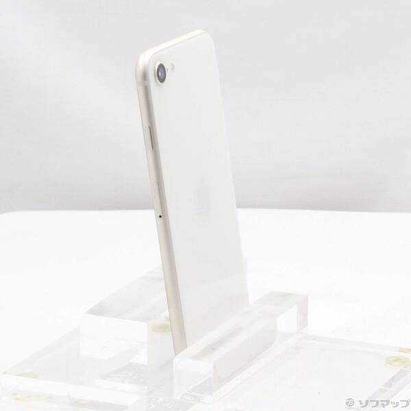 スターライト MMYG