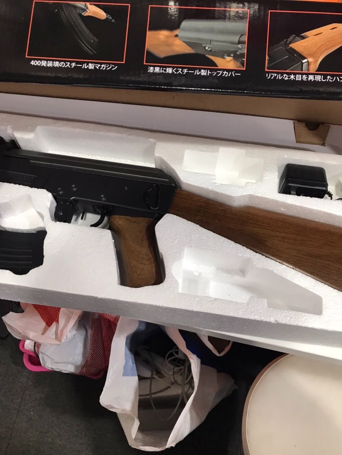 AKS-900 A 新時代ハイブリットオートマティック 電動ガン