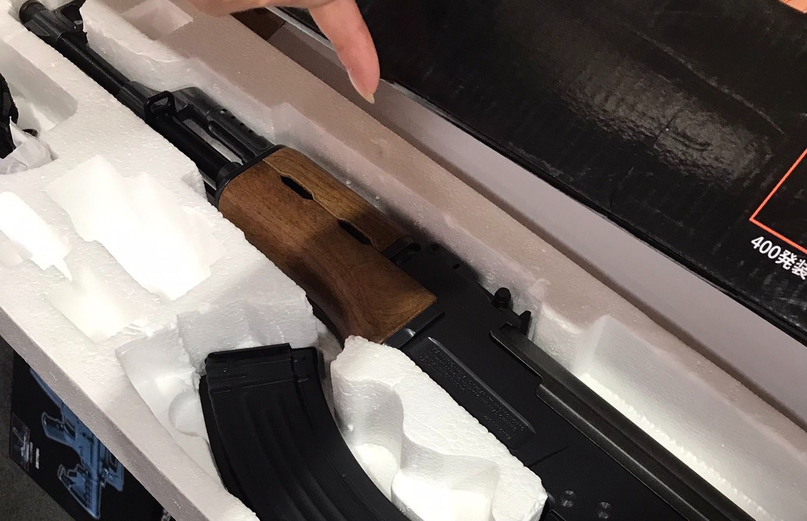 AKS-900 A 新時代ハイブリットオートマティック 電動ガン