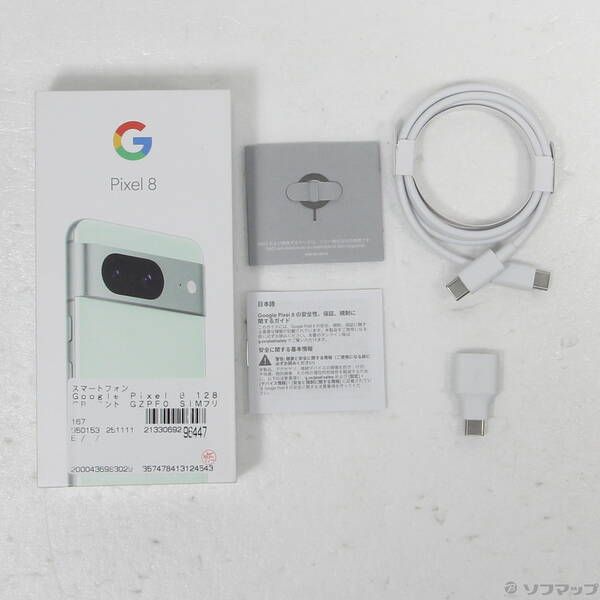 中古品〕 Google Pixel 8 128GB ミント GZPF0 SIMフリー【258】 - メルカリ