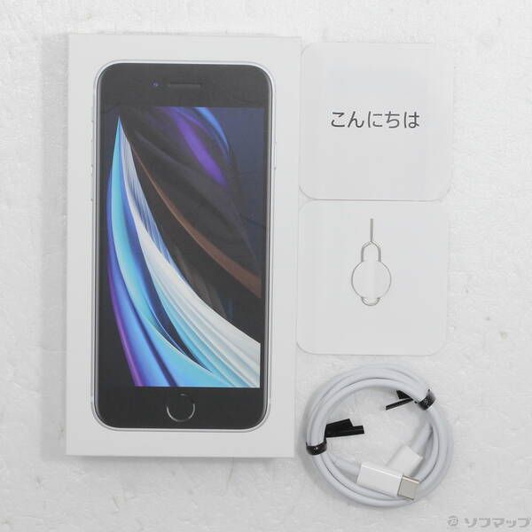 中古品〕 iPhone SE 第2世代 64GB ホワイト MHGQ3J／A SIMフリー【258