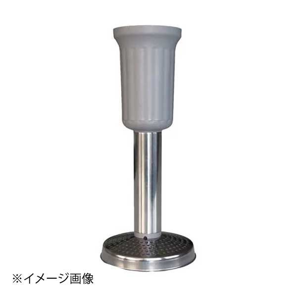 ダイナミック ハンドミキサー DMX 160用部品 フードミル ライサー