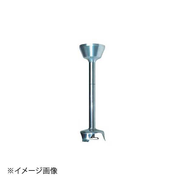 ダイナミック ハンドミキサー DMX 160用部品 Eナイフ 190 mm