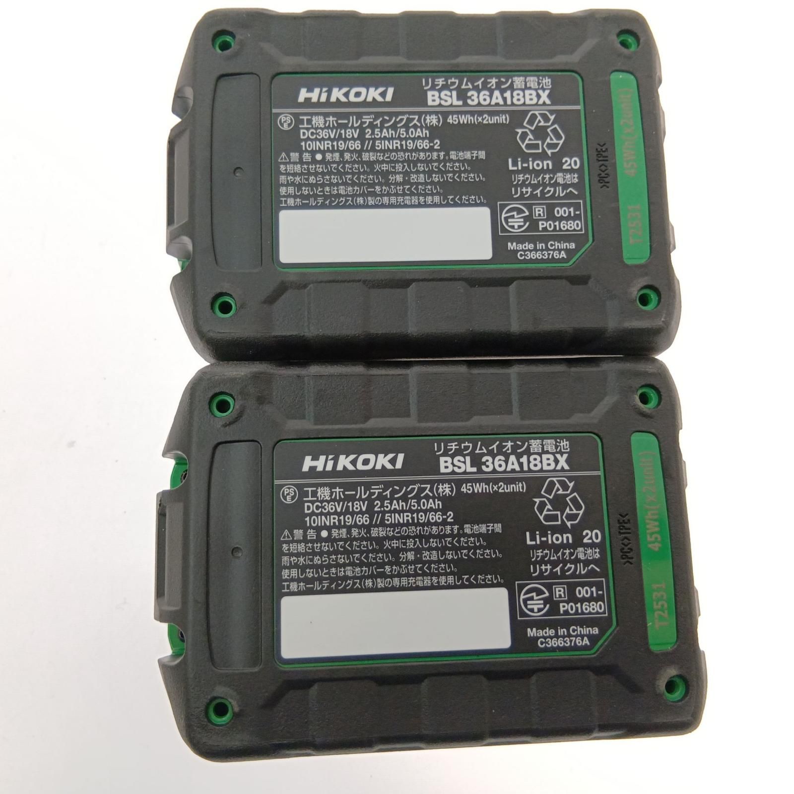 コードレスインパクトドライバ