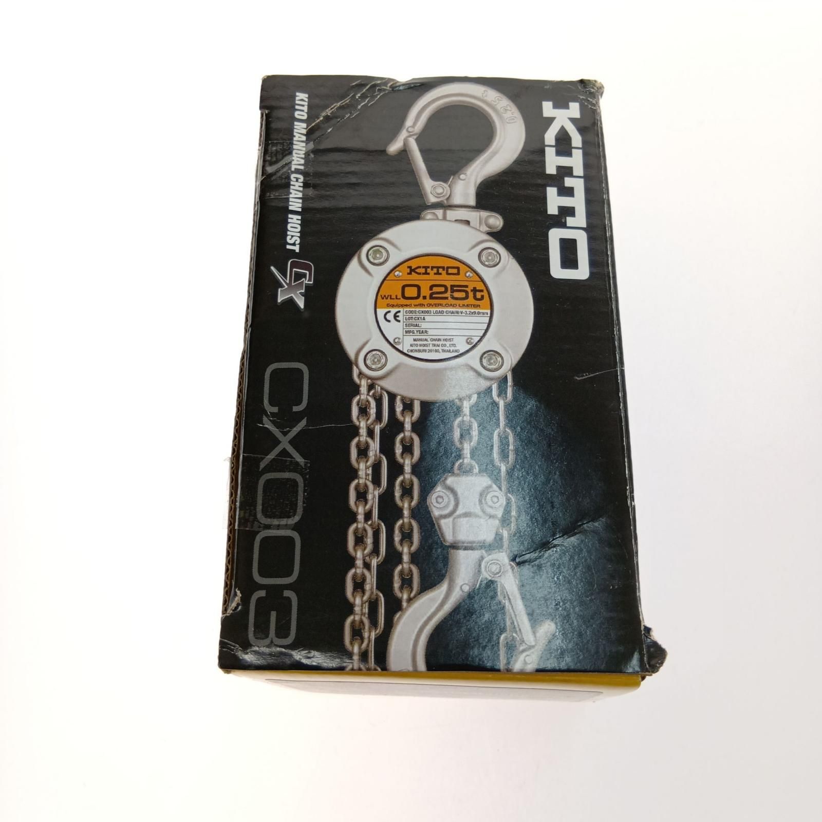 KITO キトー チェーンブロック 250 kg CX 003