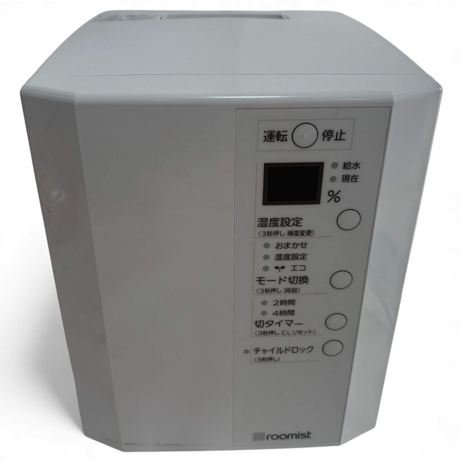 ◇ 三菱電機 Mitsubishi Electric 加湿器 SHE35XD-W ピュアホワイト