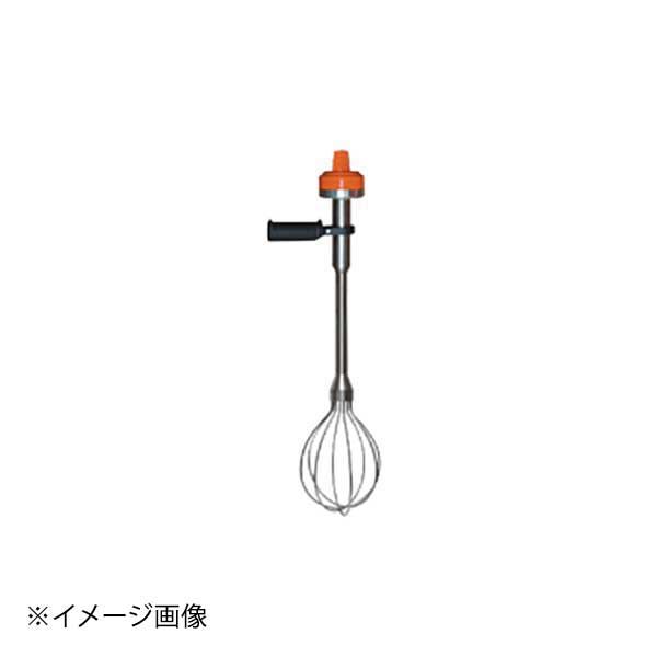 ダイナミック ハンドミキサー DMX 410用部品 ビーターウィスク 420 mm