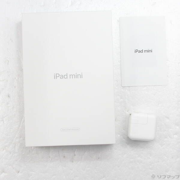 中古品〕 iPad mini 第5世代 64GB シルバー FUQX2J／A Wi-Fi【258