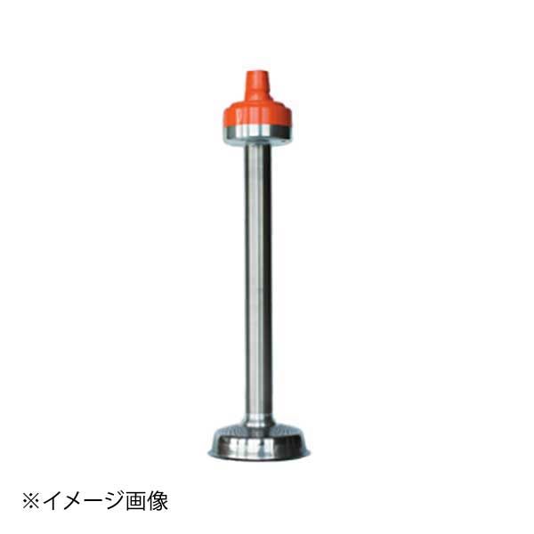 ダイナミック ハンドミキサー DMX 300 410兼用部品フードミル ライサー