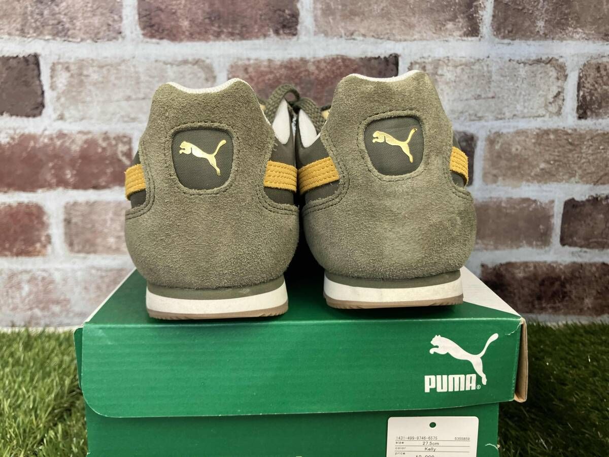 プーマ アリゾナ