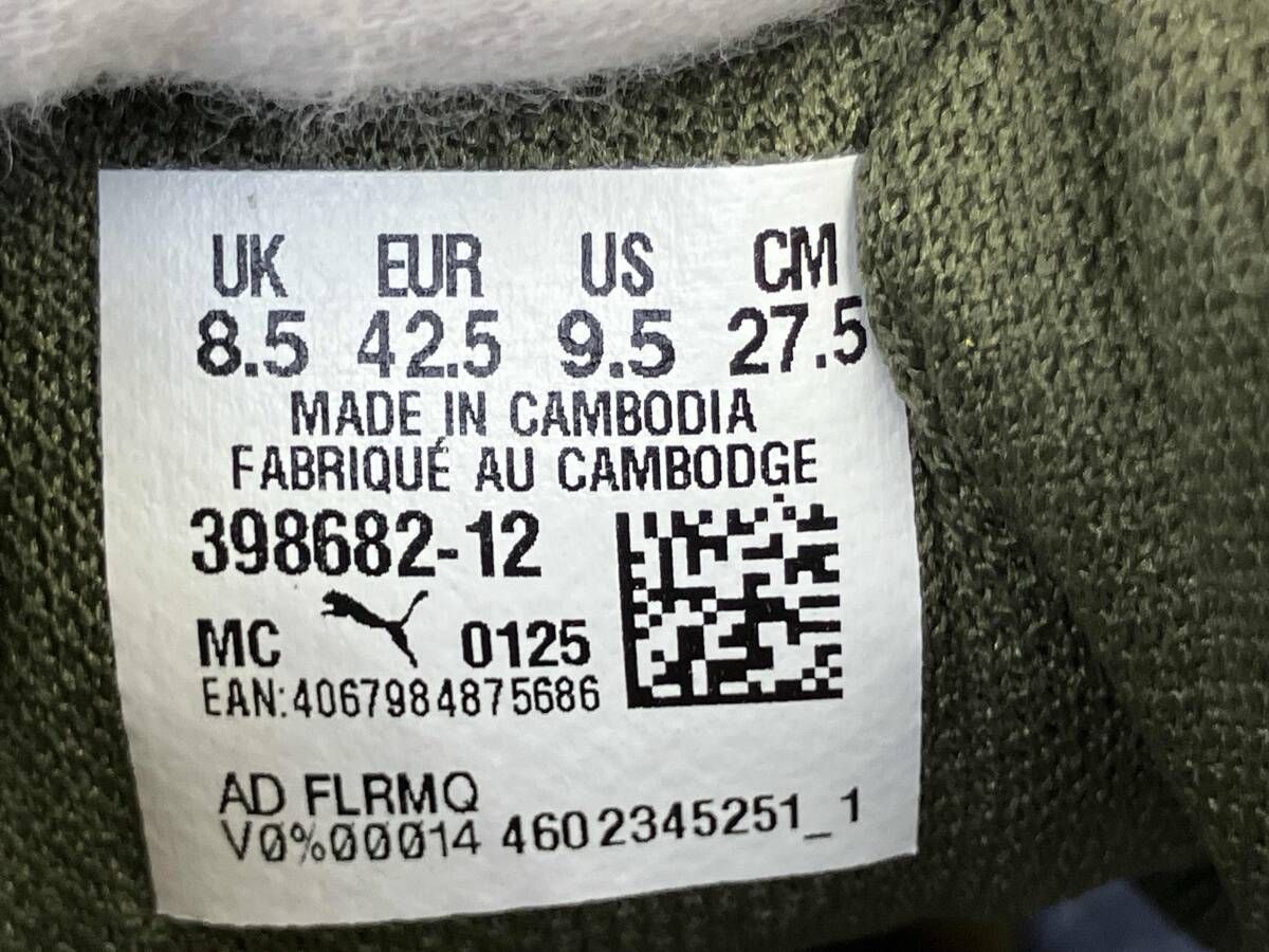 PUMA プーマ アリゾナ beauty youth 39862 12 27 5 cm