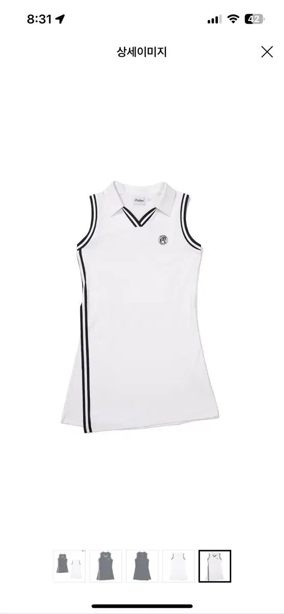 マルボンゴルフ ONE PIECE サイド スリット Long スリーブレス KARA PK Tシャツ