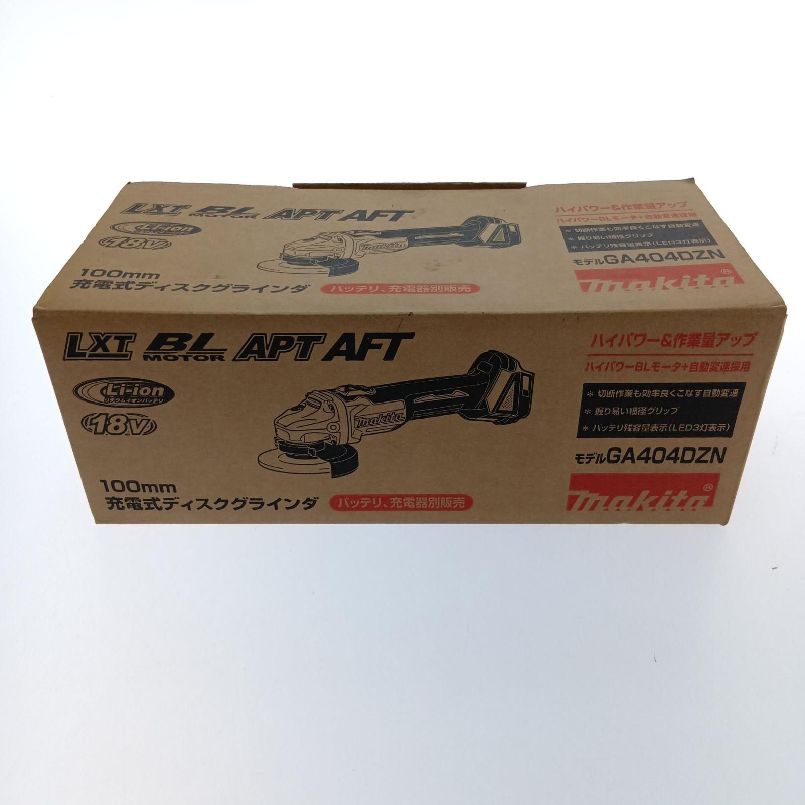 MAKITA マキタ 100ｍｍ充電式ディスクグラインダ