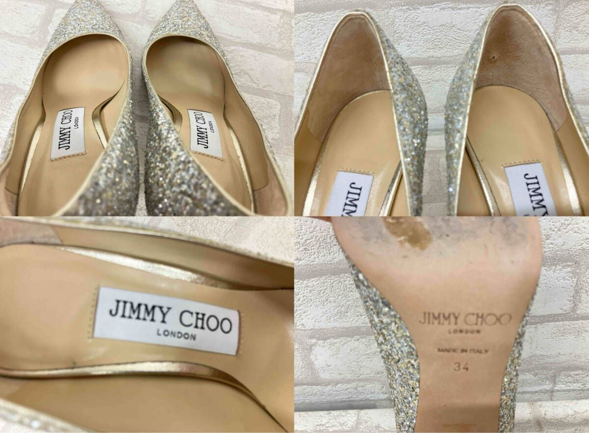 JIMMY CHOO パンプス シルバー グリッター ラメ ポインテッドトゥ