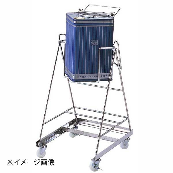 ステンレス缶スタンド SK 02 角缶用 ｷｬｽﾀｰ付