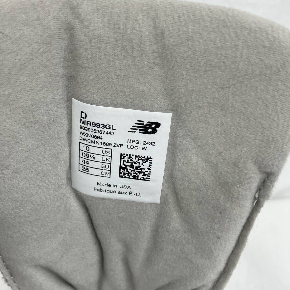 new balance/ニューバランス／スニーカー／グレー／MR993GL／サイズ 