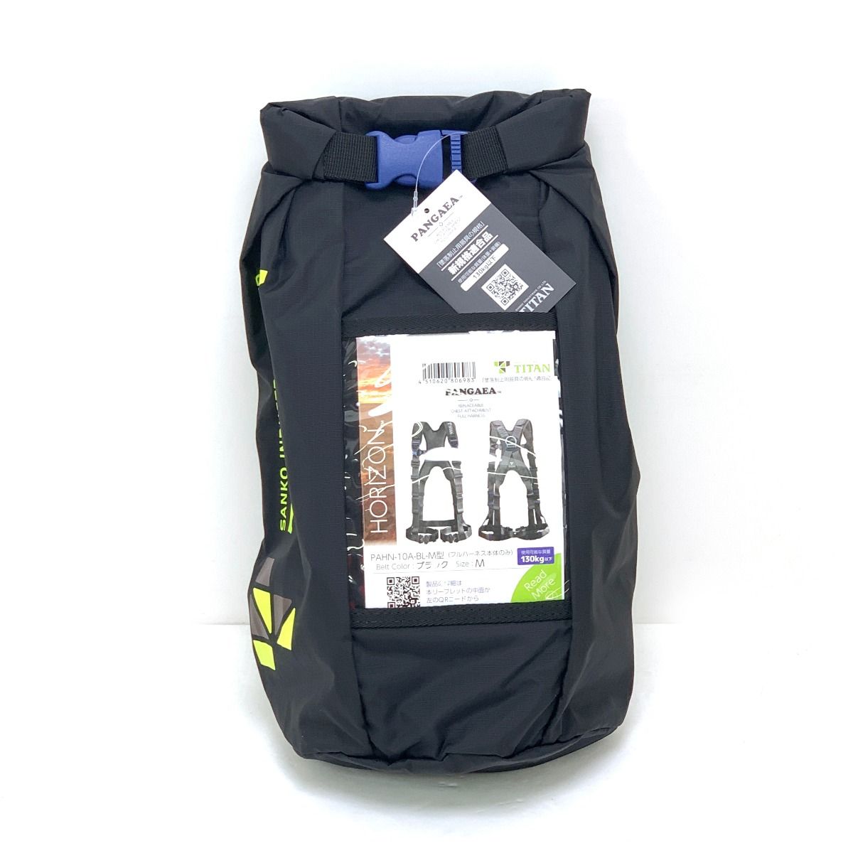 TITAN フルハーネス型安全帯 PANGAEA HORIZON Mサイズ PAHN 10 A BL M