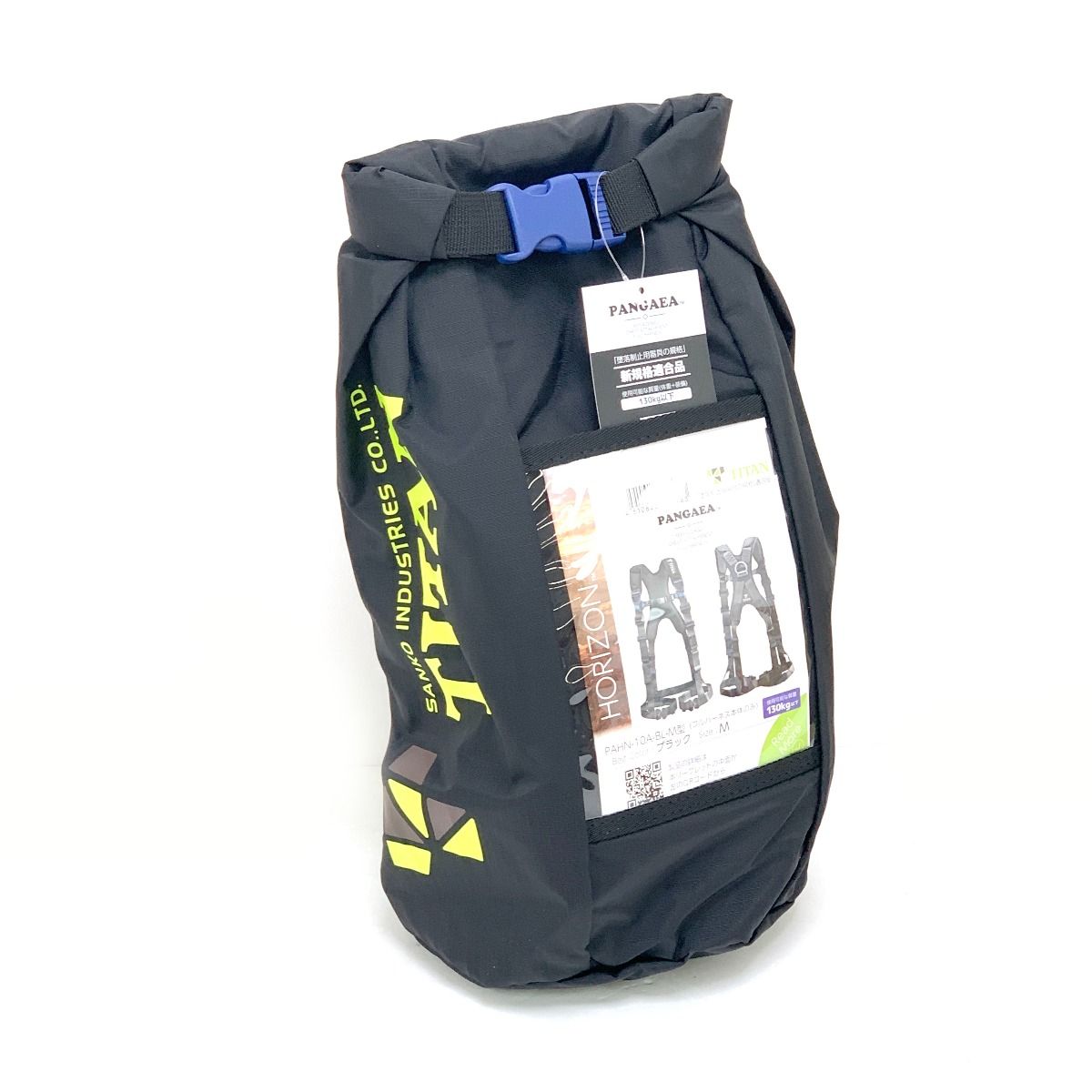 フルハーネス型安全帯