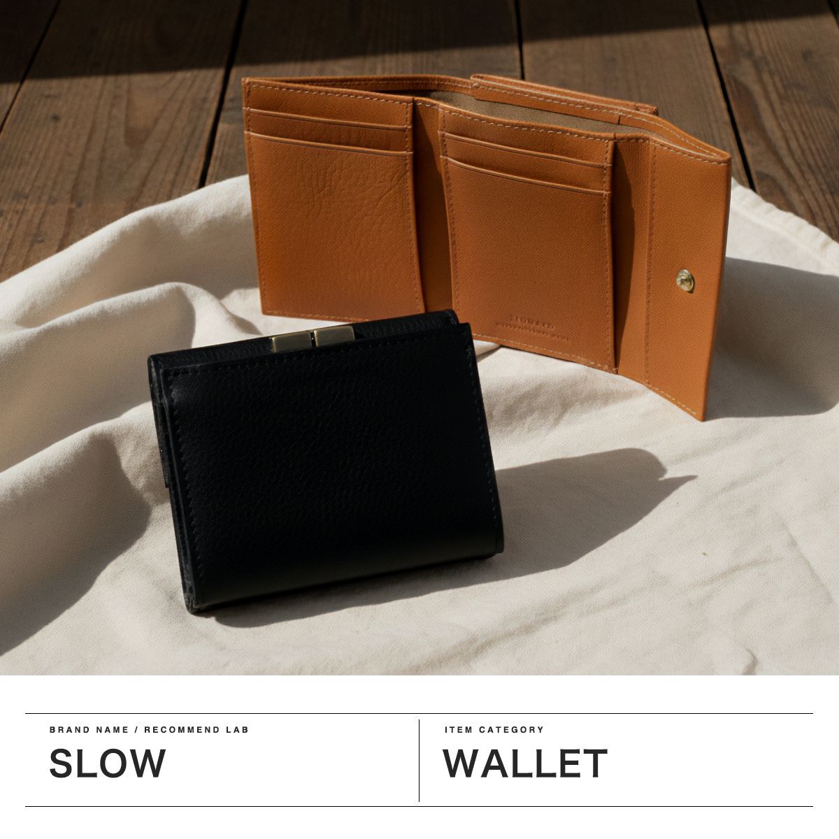 SLOW 三つ折り財布 メンズ レディース ブランド がま口 スロウ 財布 本 