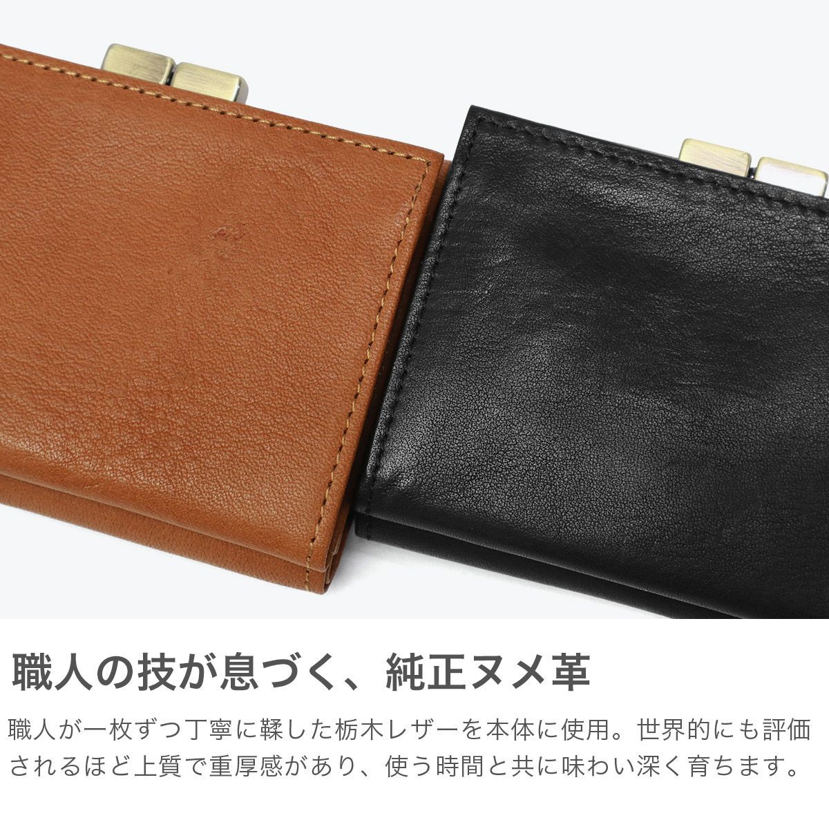 SLOW 三つ折り財布 メンズ レディース ブランド がま口 スロウ 財布 本 