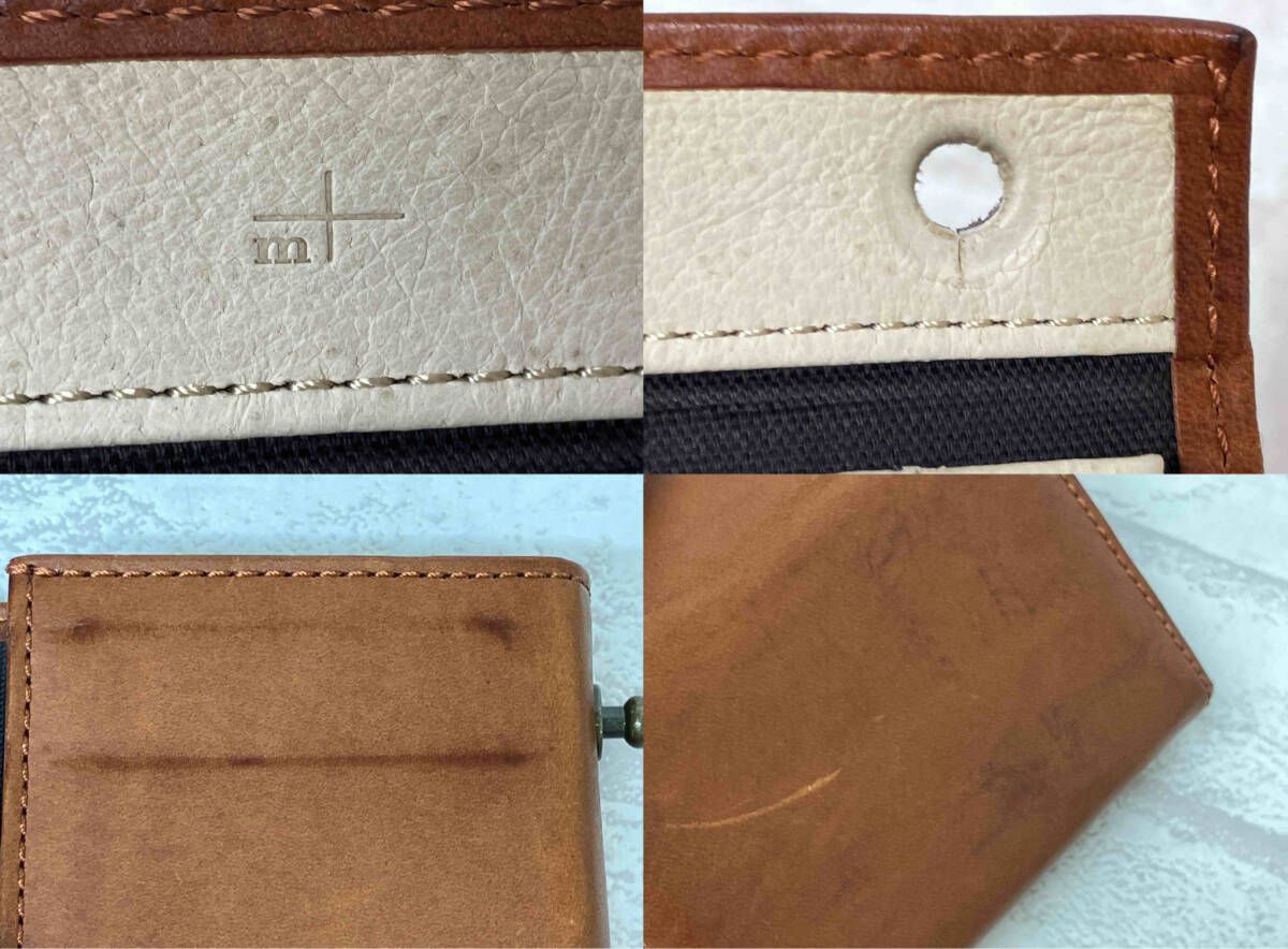 ブラウン レザー