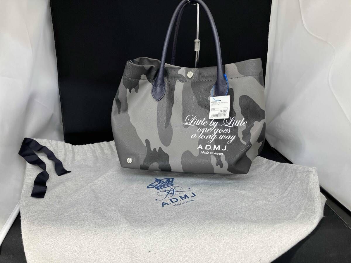 ADMJ エーディーエムジェー レオパード柄 リュック バックパック