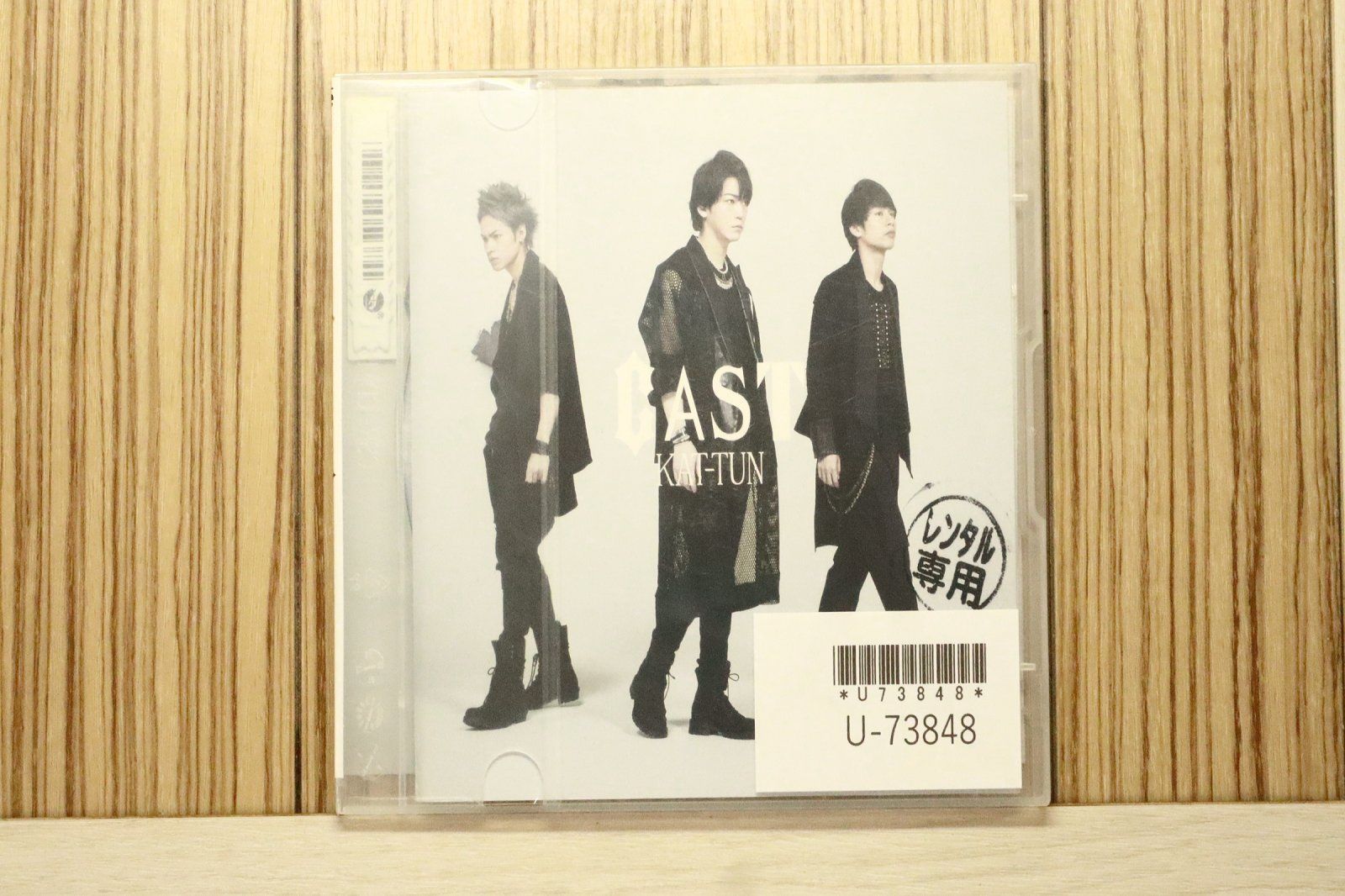 国内盤CD☆カトゥーン/KAT-TUN□ CAST (通常盤) 【JACA5738